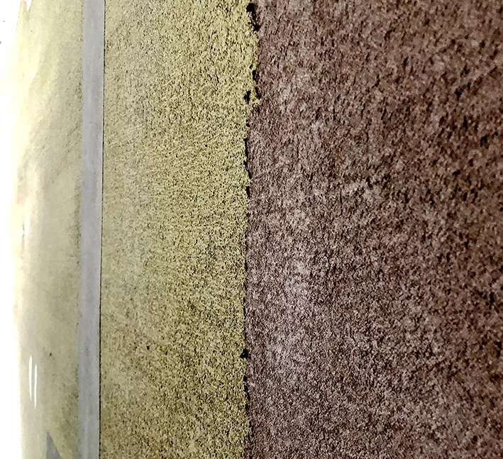 墙固涂刷