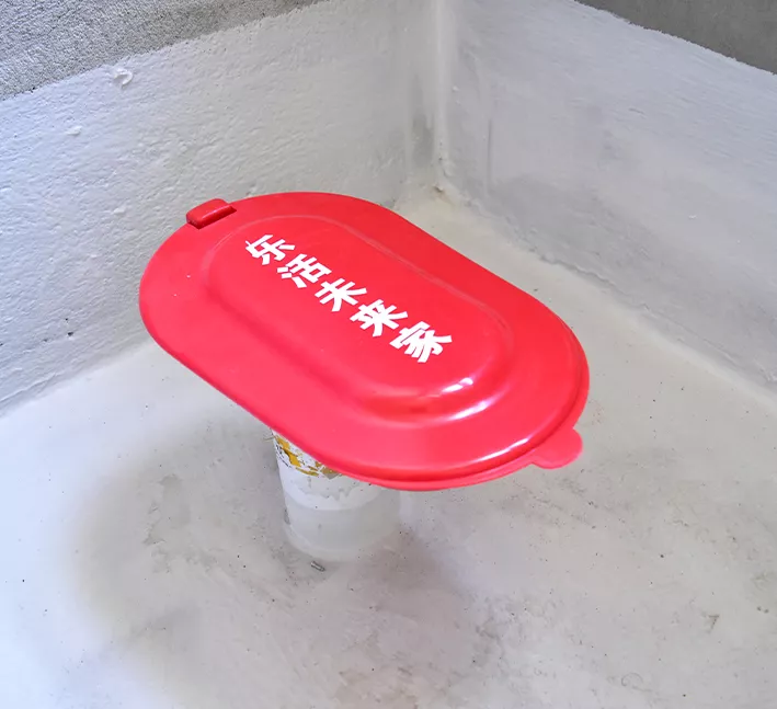临时马桶